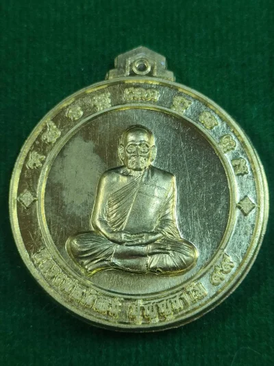J27M6 เหรียญจิ๊กโก๋ปากน้ำโพ หลวงพ่อพัฒน์ วัดห้วยด้วน ปี 2563 เนื้อทองเหลือง เลข 23979 กล่องเดิม