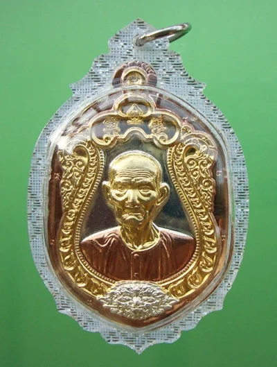 เหรียญแป๊ะโรงสี รุ่นเจ้าสัว ทองพันล้าน ปี 2563 ชุดกรรมการ หลวงพ่อทอง วัดบ้านไร่ครับ