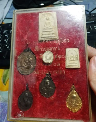 329.........วัดใจ.........พระชุด หลวงปู่คำมี รุ่นพิเศษเจริญลาภ วัดศรีจันทาราม  สมุทรปราการ ปี 2521  / ชุด 7 องค์