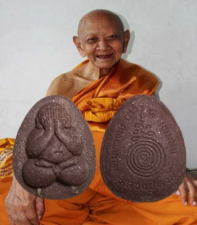 เคาะเดียว....พระพระปิดตาเสาร์5รุ่นเพิ่มทรัพย์หลวงปู่หงษ์ ปี53