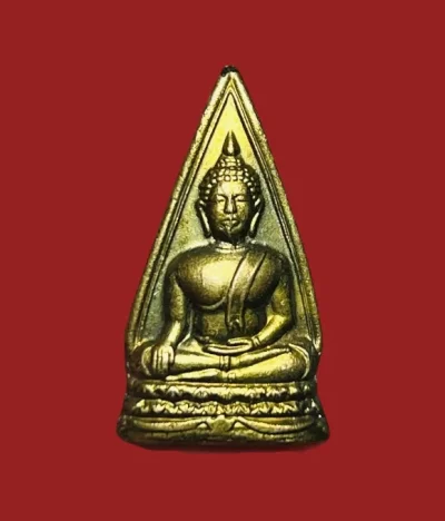 **เคาะแรก 20**เหรียญหลวงพ่อขาว วัดบ้านซ่าน สุโขทัย รุ่นแรก ปี 2507