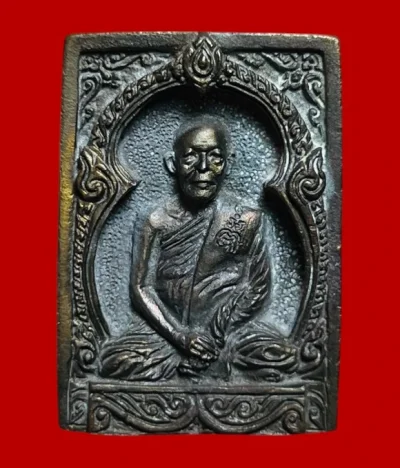 **เคาะแรก 50**เหรียญหล่อ หลวงพ่อแพ วัดพิกุลทอง มั่งมีศรีสุข ปี2535 พร้อมกล่องเดิม