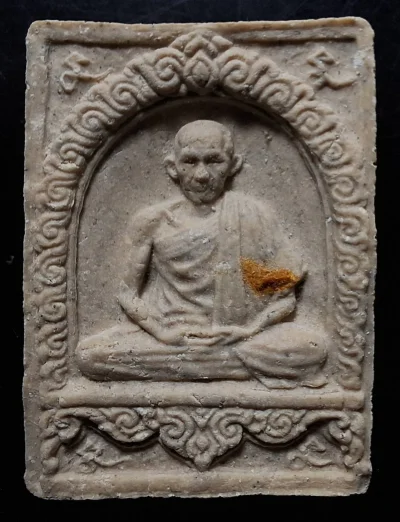 110บาท...พระผงรูปเหมือน เต็มองค์หลวงพ่อเกษม เขมโก ปี2523 ค่ะ