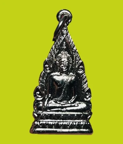 **เคาะแรก 35**เหรียญพระธาตุช่อแฮ แพร่ ปี2519 กะหลั่ยเงิน