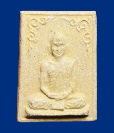 **เคาะแรก 35**พระผงรูปเหมือนเจ้าคุณนรรัตน์ วัดเทพศิรินทร์ รุ่น929 ปี2529