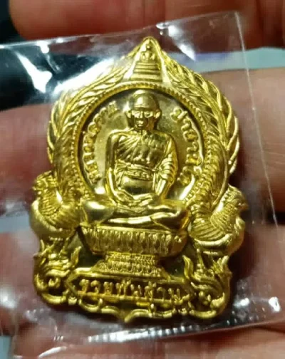139.................เหรียญรวยพันล้าน 2 หลวงพ่อรวย วัดตะโก จ.อยุธยา ปี  2564 เนื้อทองเหลือง  ออกโดยมูลนิธิ สวยเดิม กล่องเดิม ซิลเดิม....