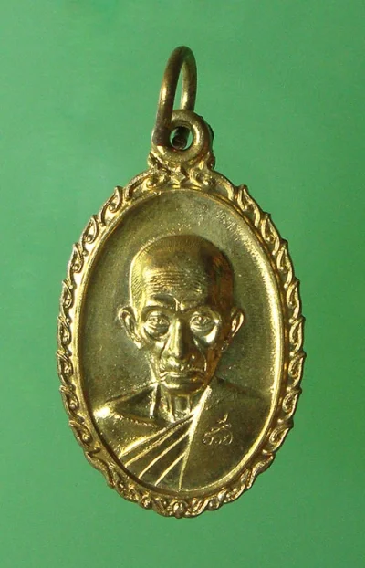 เหรียญรวย รวย เฮง เฮง ปี 2560 หลวงพ่อรวย วัดตะโกครับ