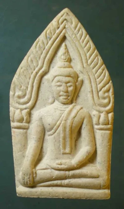 ขุนแผน อาจารย์บุญให้ วัดกษัตราธิราช อยุธยา