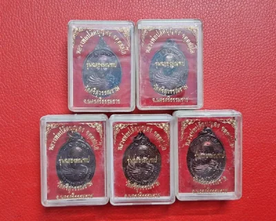 !!!! 5 เหรียญ !!!! เหรียญหลวงพ่อปลัดบุญคงฯ รุ่นฉลองมณฑป (13 เมษายน 2562) วัดศรีสุวรรณราม จ.นครศรีธรรมราช เนื้อทองแดงผิวรุ้ง (กท.89)