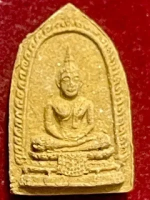 พระพุทธไชยศรี หลวงปู่เพิ่ม วัดกลางบางแก้ว จ.นครปฐม เนื้อผงว่าน๑๐๘ปี พ.ศ. ๒๕๑๘