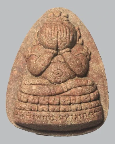 ปิดตาพังพะกาฬมหาลาภ เนื้อว่านแดง วัดมะม่วงขาว จ.นครศรีธรรมราช ปี 2553 เกจิสายเขาอ้อปลุกเสก