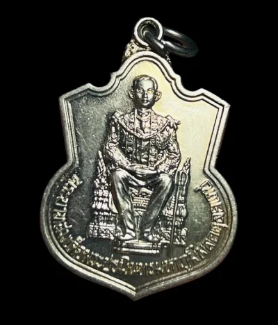 **เคาะแรก 50**เหรียญนั่งบัลลังก์ รัชกาลที่ 9 ปี2539