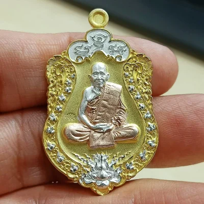 ✅1-2282 วัดใจ 50 เหรียญมหาแสนสำเร็จ หลวงปู่แสน วัดบ้านหนองจิก ศรีสะเกษ 2561 งาน 3K เลข 45 กล่องเดิม