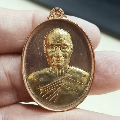 ✅1-2292 วัดใจ 50 เหรียญเจริญสุข หลวงพ่อแสวง วัดลาดปลาดุก จ.นนทบุรี ปี 2559 เนื้อแดง สอดไส้ทองทิพย์ หมายเลข 552 กล่องเดิม