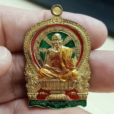 ✅1-2294 วัดใจ 50 เหรียญนั่งพาน รุ่นแรก พุทโธ มหาปรารถนา  หลวงปู่ธรรมลุน สำนักสงฆ์ภูไท อุบลราชธานี 2558 หมายเลข 107 กล่องเดิม