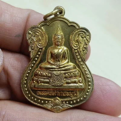 ✅D2882 วัดใจ 50 เหรียญเสมาพระศรีศากยมุนี วัดเลา บางขุนเทียน กรุงเทพ 2559 หลังยันต์ค่ายกล ทฝ.