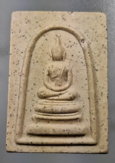 เคาะเดียว.....พระสมเด็จเข่าอุ หลวงปู่หมุน รุ่นเเรก ปี 2543 เนื้อผง วัดป่าหนองหล่ม จ.สระเเก้ว