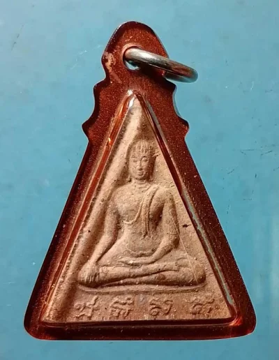 นางพญา สก ปี19 พิมพ์ใหญ่ (พิธีใหญ่ วัดบวรฯ - หลวงปู่โต๊ะ ร่วมปลุกเสก)