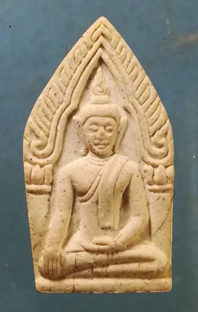 ขุนแผน อาจารย์บุญให้ วัดกษัตราธิราช อยุธยา