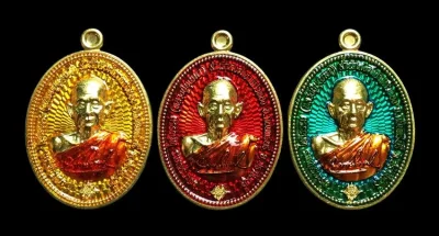 ### 3 เหรียญ ###  เหรียญมหาอุตม์กันภัย หลวงปู่บุญมา สำนักสงฆ์เขาแก้วทอง ปราจีนบุรี ปี 64 เนื้อทองทิพย์ลงยา ตอกเลขโค้ดตามรูป พร้อมกล่องเดิม