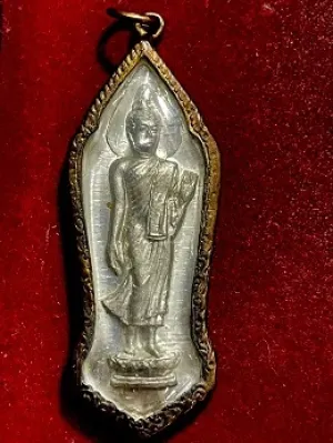 เหรียญพระลีลา25พุทธศตวรรษ เนื้อตะกั่ว ไม่มีเข็ม พ.ศ.2500
