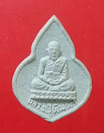 พระผง อายุ84 หลวงปู่พิมพา วัดหนองตางู นครสวรรค์