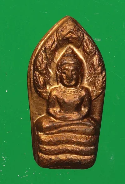 95.- พระนาคปรกใบมะขามหลวงพ่อยิด วัดหนองจอก ปี2537 เนื้อทองแดง (สวย)