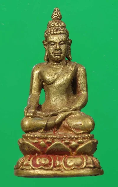 105.- พระกริ่งไพรีพินาศ เนื้อทองเหลือง (ไม่ทราบปี)