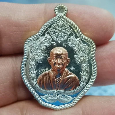 ✅1-2315 วัดใจ 50 เหรียญโคตรเศรษฐี มังกรคู่ พระอาจารย์อุ่นใจ วัดถนนโค้ง ปากช่อง นครราชสีมา 2561 กล่องเดิม