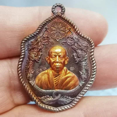 ✅1-2319 วัดใจ 50 เหรียญโคตรเศรษฐี มังกรคู่ พระอาจารย์อุ่นใจ วัดถนนโค้ง ปากช่อง นครราชสีมา 2561 กล่องเดิม