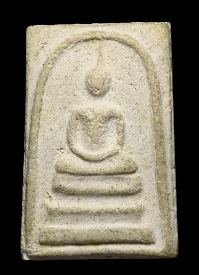 พระสมเด็จหลังยันต์ครู หลวงพ่อยิด วัดหนองจอก จังหวัดประจวบคีรีขันธ์