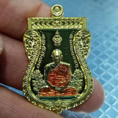 ✅1-2384 วัดใจ 50 เหรียญเสมาที่ระลึกอายุวัฒนมงคล พระครูวินัยธร(หลวงลุงสิงห์) ปราชสุขิโณ วัดสามบัณฑิต อุทัย พระนครศรีอยุธยา ทท.ลงยาจีวร
