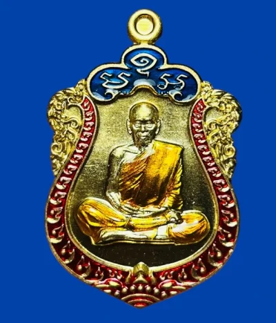 **เคาะแรก 50**เหรียญหลวงพ่อพัฒน์ รุ่นมหาเศรษฐี99 ปี2563 พร้อมกล่องเดิม