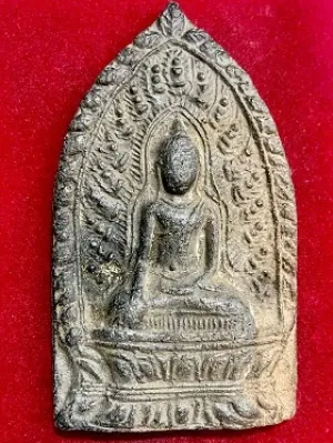 พระซุ้มโพธิ์บัลลังก์ใหญ่ เนื้อดิน สุโขทัย ขนาดกว้าง2.5xสูง4.5นิ้ว