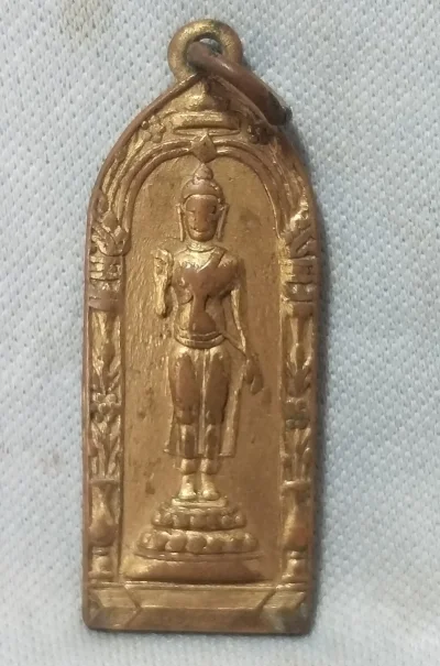 เหรียญสุวรรณภูมิวิทยาลัย รุ่นแรก ปี พ.ศ. 2505