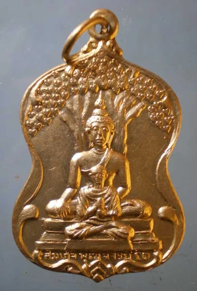 เหรียญสมเด็จโต ปี22 พระครูศรีรัตนากร วัดรัตนชัย อยุธยา