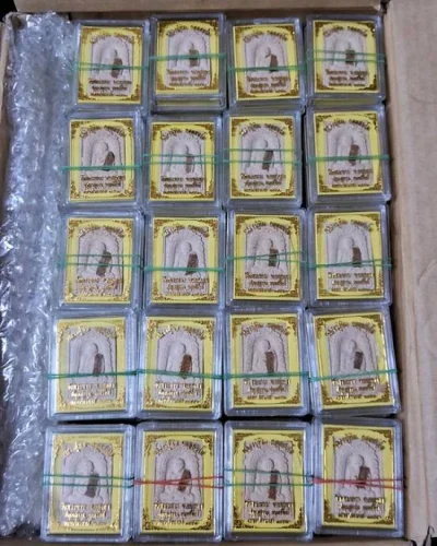 !!!!ยกลัง 100 องค์!!!! พระผง หลวงปู่ทิม วัดพระขาว จ.อยุธยา รุ่นขุมทรัพย์ ปลุกเสกตลอดไตรมาส ปี 2542 (หลวงปู่ทิม/สมเด็จ) ***ติดจีวร***