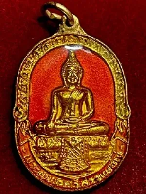 เหรียญพระพุทธศรีสรรเพชญ์  ม.ธ. วัดมหาธาตุยุวราชรังสฤษฎี กรุงเทพฯ กะไหล่ทองลงยาเคลือบเรซิ่น