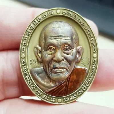 ✅2-2537(1-292) วัดใจ 100 เหรียญหน้ายักษ์ เมืองสุรินทร์ หลวงพ่อเฮง ปภาโส วัดบ้านด่านช่องจอม จ.สุรินทร์ 2567 ทล.ซาติน หมายเลข 33 กล่องเดิม