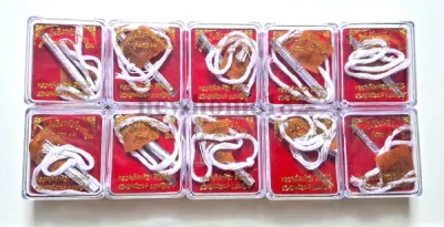 !!! 10 ดอก !!! ตะกรุดหลวงปู่ศิลา ตะกรุดเนื้อเงิน ยาว 6 ซม. ปั๊มจีวร หัวใจเศรษฐี รุ่นแรก 77 ลุ้นเลขสวย พร้อมกล่อง