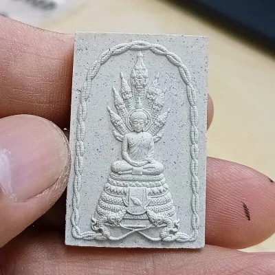 ✅D3019 วัดใจ 50 พระสมเด็จนาคปรก รุ่นเศรษฐี 1,000 ปี ที่ระลึกแซยิด 72 ปี หลวงพ่อทองกลึง สุนทโร เจ้าอาวาสวัดเจดีย์หอย อ.ลาดหลุมแก้ว จ.ปทุมธานี 2558