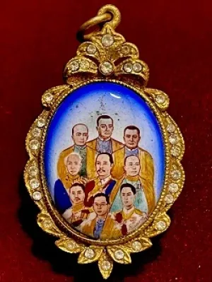 เหรียญเก้ารัชกาลหลังเข็มกลัด