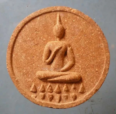พุทธกวัก วัดภคินีนาถ