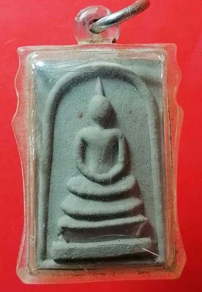 สมเด็จหลังหัวเสือ รุ่นแรก หลวงปู่มา ญาณวโร วัดสันติวิเวก เสลภูมิ ร้อยเอ็ด