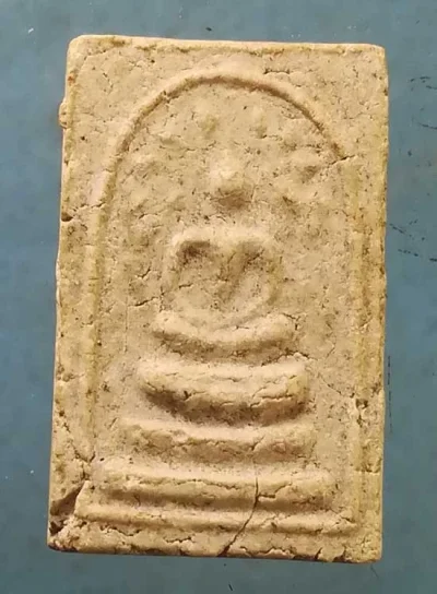 คะแนน ปรกโพธิ์ ปี08 วัดมหาธาตุ เพชรบุรี