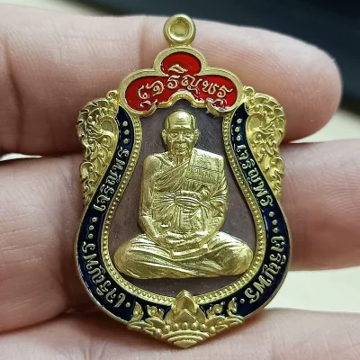 ✅2-2552(1-321) วัดใจ 100 เหรียญเสมาเจริญพร 108 ปี หลวงปู่คีบ วัดป่าสุทธาวาส จ.นครพนม ทด.เถื่อน หน้ากาก ลงยา หมายเลข 87 กล่องเดิม