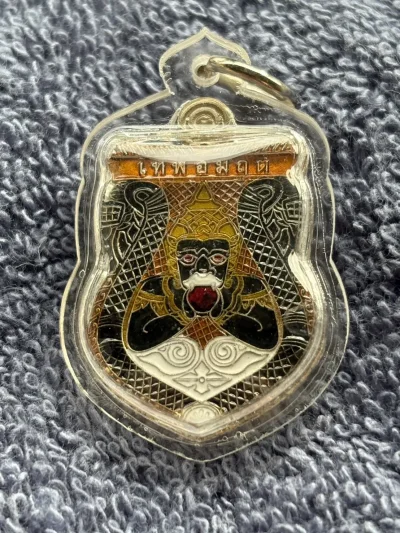 Thumbnail 7