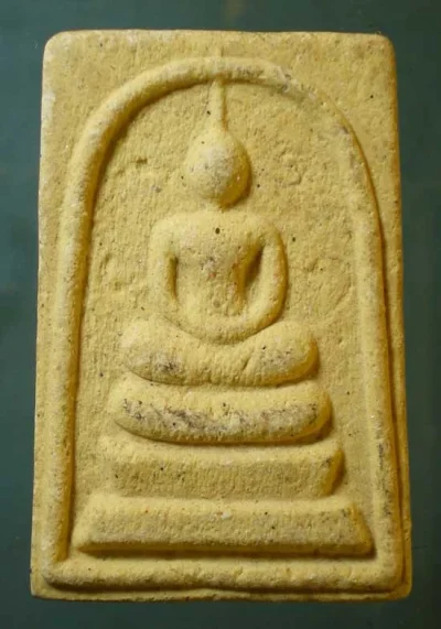 สมเด็จ หลวงปู่มุม - หลวงพ่อเส็ง วัดปราสาทเยอใต้ ศรีสะเกษ