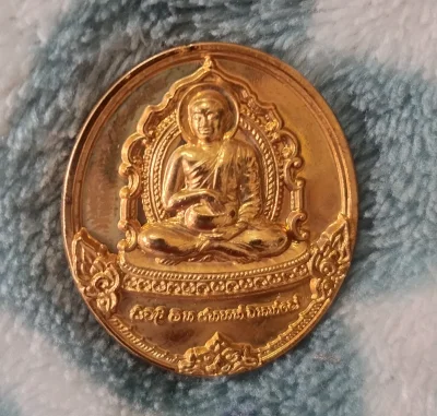 เหรียญพระสีวลีเถระ ผู้อุดมด้วยโชคลาภ ปี 2546