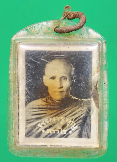 100.- รูปถ่ายรุ่นแรก หลวงพ่อบุญ วัดโคกโคเฒ่า ปี2510 จ.สุพรรณบุรี